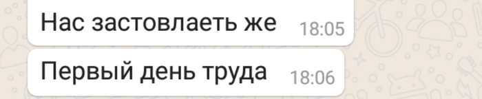        ,  ,   