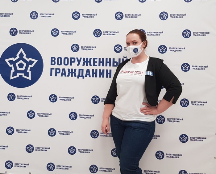 ЖЕНЩИНЫ И ОРУЖИЕ