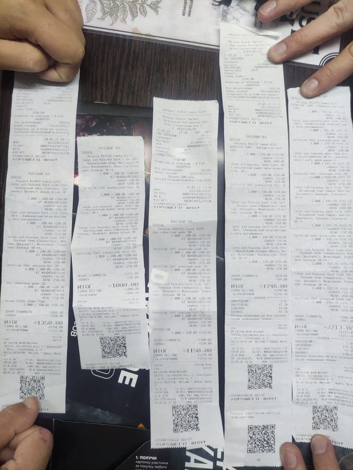 Darkside наклейка на авто. Смотреть фото Darkside наклейка на авто. Смотреть картинку Darkside наклейка на авто. Картинка про Darkside наклейка на авто. Фото Darkside наклейка на авто Darkside наклейка на авто. Смотреть фото Darkside наклейка на авто. Смотреть картинку Darkside наклейка на авто. Картинка про Darkside наклейка на авто. Фото Darkside наклейка на авто