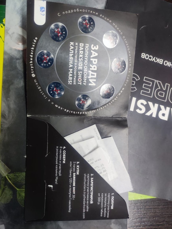 Darkside наклейка на авто. Смотреть фото Darkside наклейка на авто. Смотреть картинку Darkside наклейка на авто. Картинка про Darkside наклейка на авто. Фото Darkside наклейка на авто Darkside наклейка на авто. Смотреть фото Darkside наклейка на авто. Смотреть картинку Darkside наклейка на авто. Картинка про Darkside наклейка на авто. Фото Darkside наклейка на авто