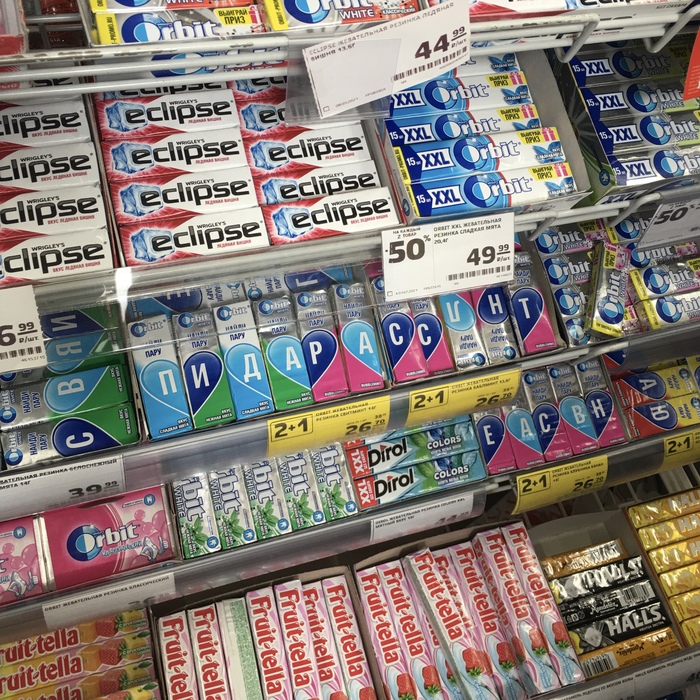   , , , , ,  
