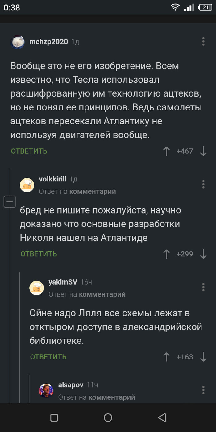       , , 