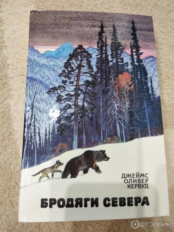 ��� �����