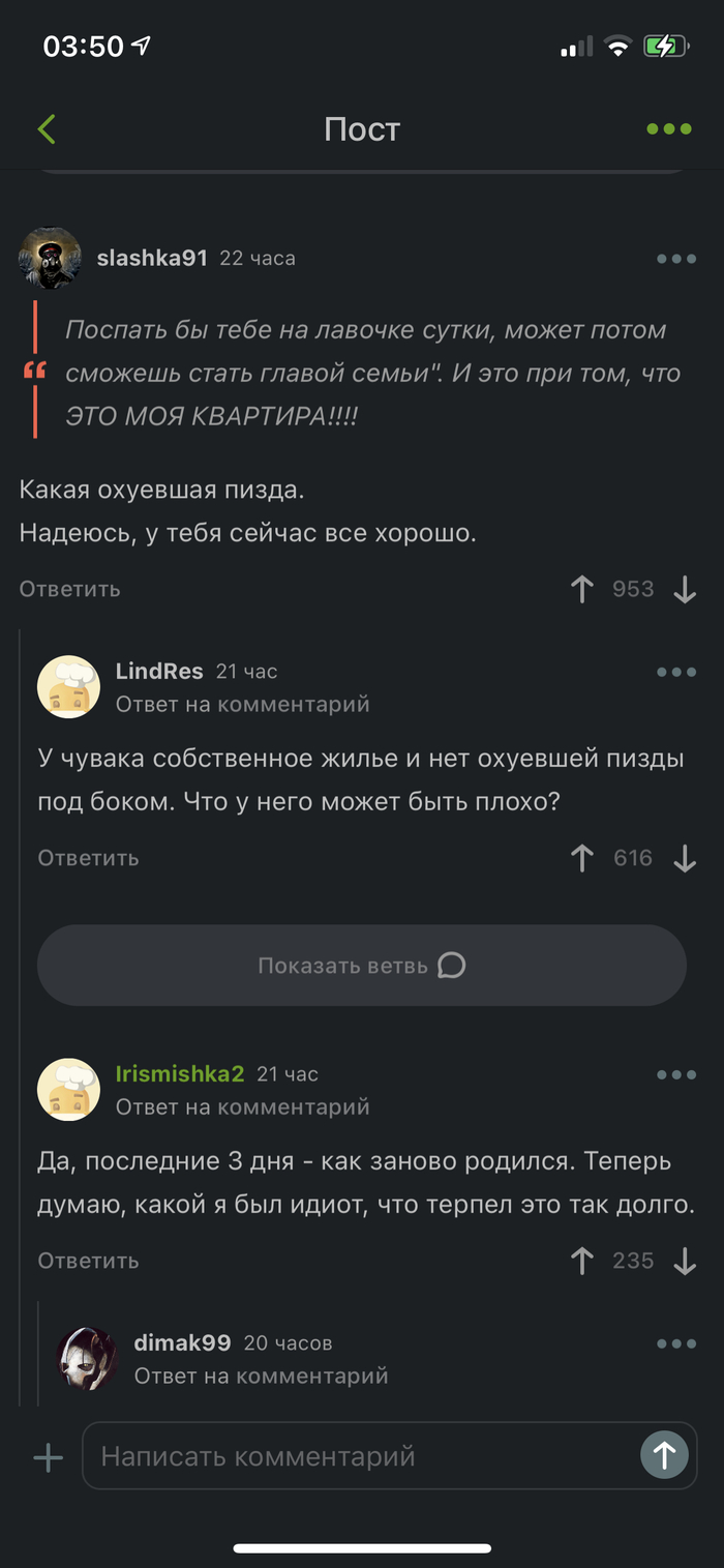    /    iOS,   , , 