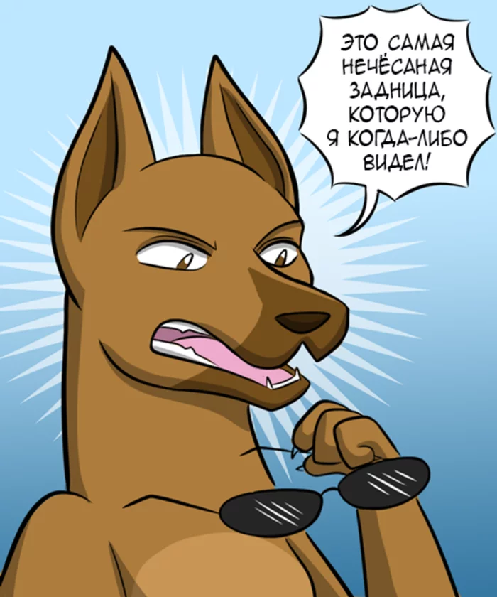 Блохи Комиксы, Гифка с предысторией, Kat Swenski, Собака, Блохи, Гифка, Длиннопост