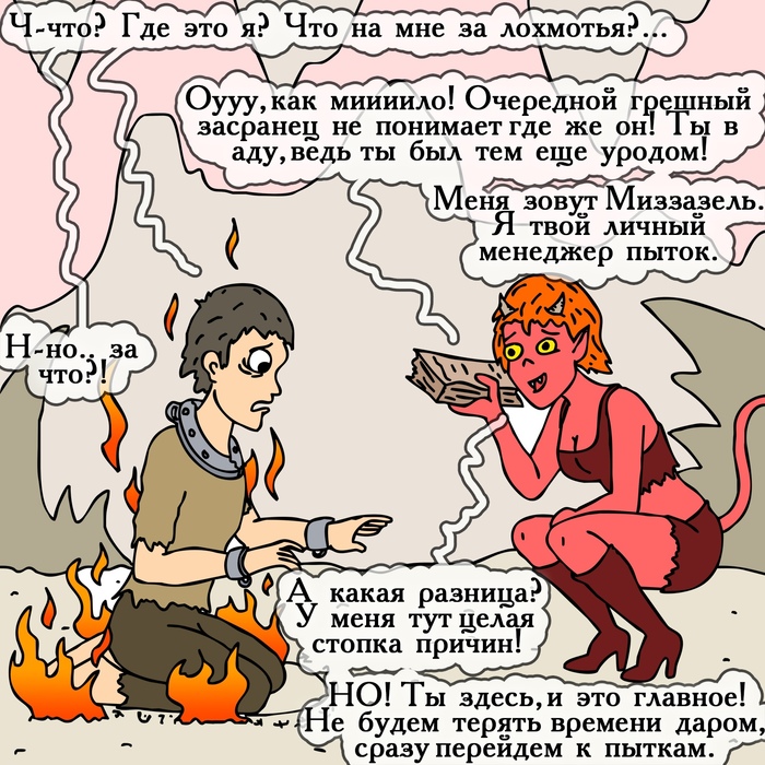heroes of might and magic 3 сборка с модами