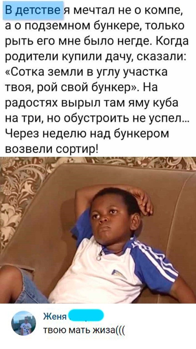   ,   , 