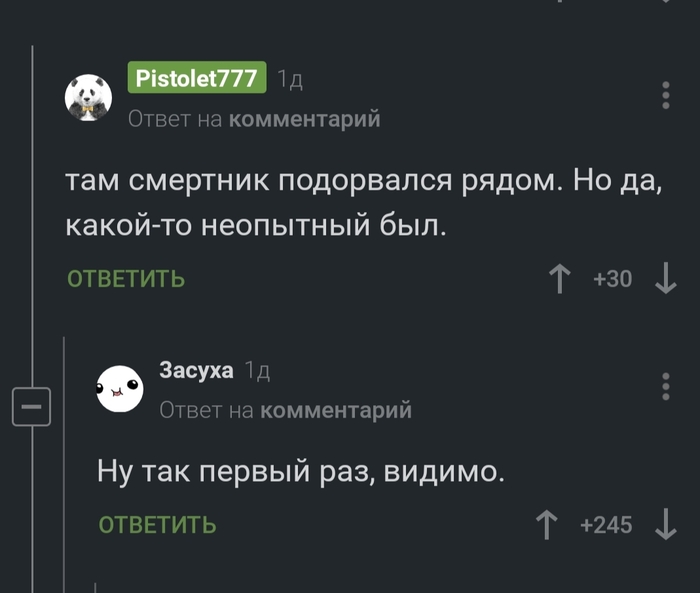   ,   ,  