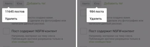 Что значит на юле неактивно. Смотреть фото Что значит на юле неактивно. Смотреть картинку Что значит на юле неактивно. Картинка про Что значит на юле неактивно. Фото Что значит на юле неактивно