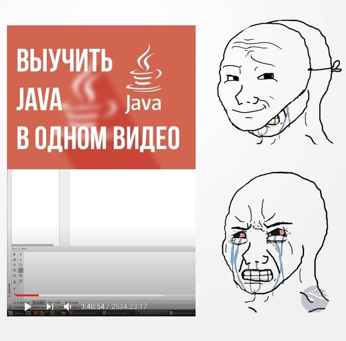 А потом оказывается, что таких частей 4