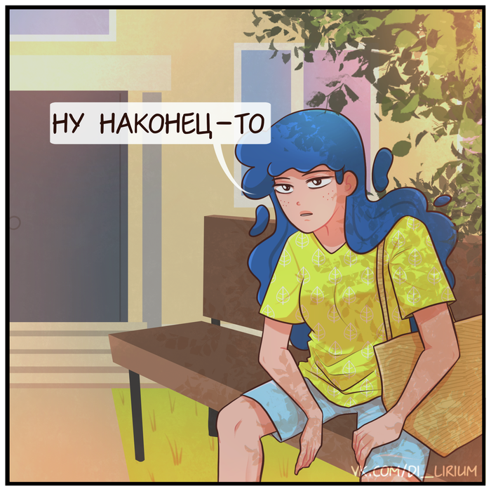 аниме фестиваль мечты персонажи. 1625672031141380574. аниме фестиваль мечты персонажи фото. аниме фестиваль мечты персонажи-1625672031141380574. картинка аниме фестиваль мечты персонажи. картинка 1625672031141380574. Любимые ожившие герои? Комиксы и музон? Куча игр и олдскульные приставки? Вкусняшки и фрики? Легко! Забудем, друзья, про бренные будни взрослых и побежим навстречу мультикам и игрушкам. И для этого даже совсем необязательно ехать на Комик-Кон в СанДиего. аниме фестиваль мечты персонажи. 1625672031141380574. аниме фестиваль мечты персонажи фото. аниме фестиваль мечты персонажи-1625672031141380574. картинка аниме фестиваль мечты персонажи. картинка 1625672031141380574. Любимые ожившие герои? Комиксы и музон? Куча игр и олдскульные приставки? Вкусняшки и фрики? Легко! Забудем, друзья, про бренные будни взрослых и побежим навстречу мультикам и игрушкам. И для этого даже совсем необязательно ехать на Комик-Кон в СанДиего.