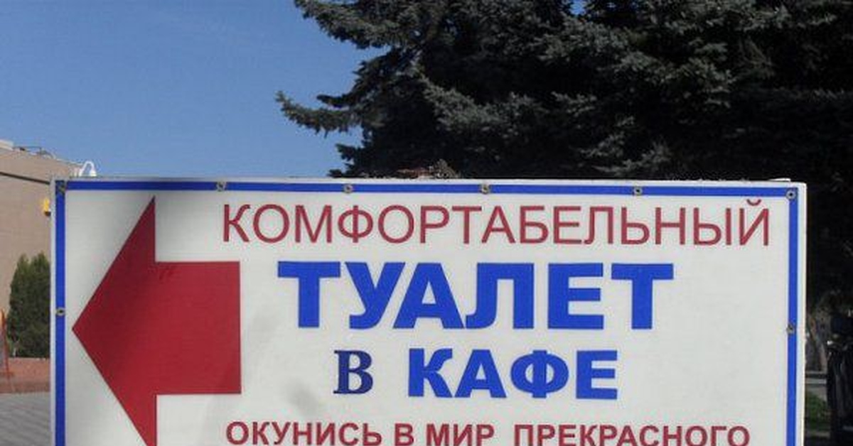 Окунись | Пикабу