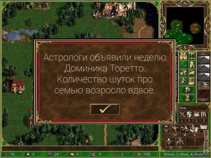 Heroes of Fast &amp; Furious