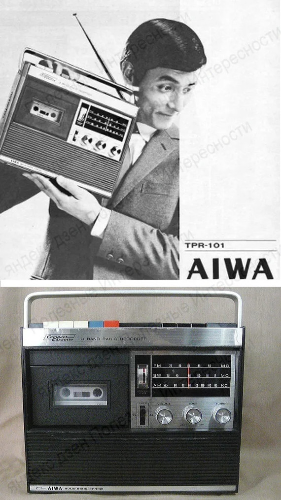 telefunken это что за фирма. Смотреть фото telefunken это что за фирма. Смотреть картинку telefunken это что за фирма. Картинка про telefunken это что за фирма. Фото telefunken это что за фирма