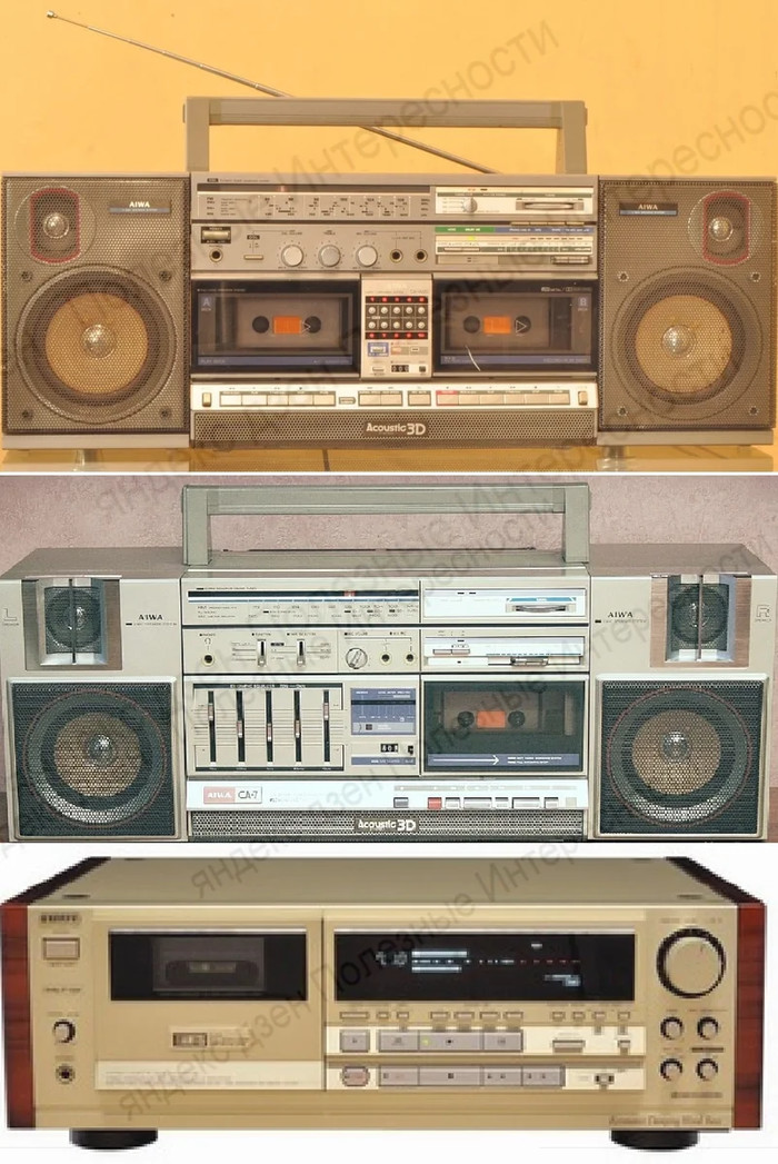 telefunken это что за фирма. Смотреть фото telefunken это что за фирма. Смотреть картинку telefunken это что за фирма. Картинка про telefunken это что за фирма. Фото telefunken это что за фирма