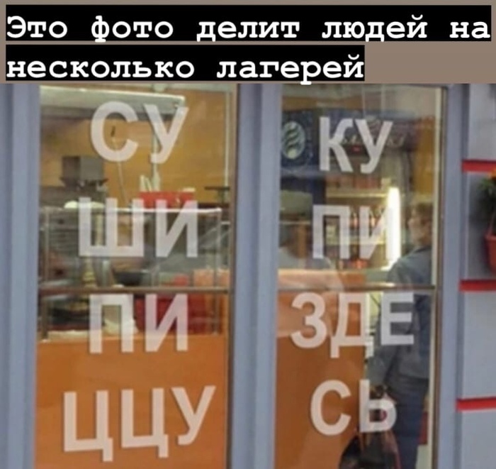 ������� ����������...