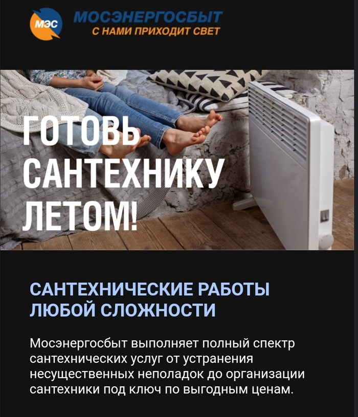 � ��������� �� ��� �� ������ ������