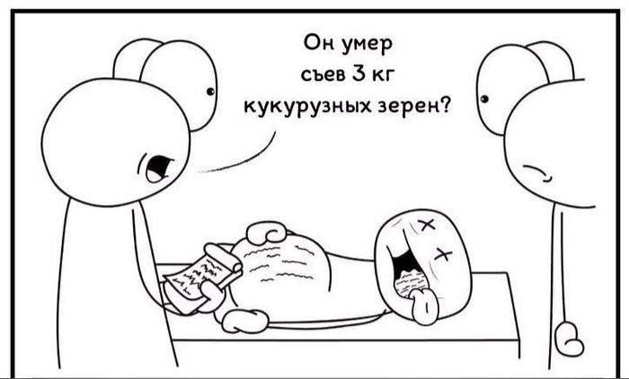    , , , ,  