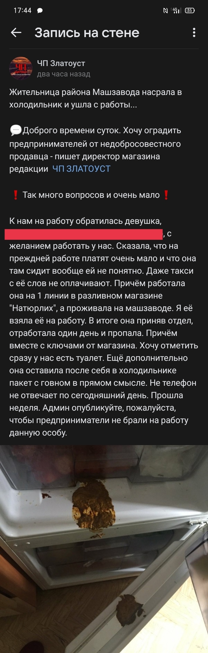 ����� ������ �� �����������