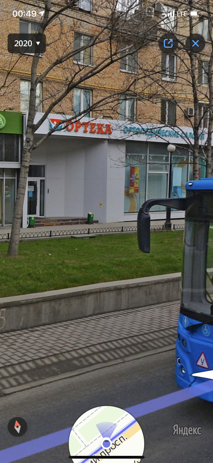 Ребенка сбили на электросамокате