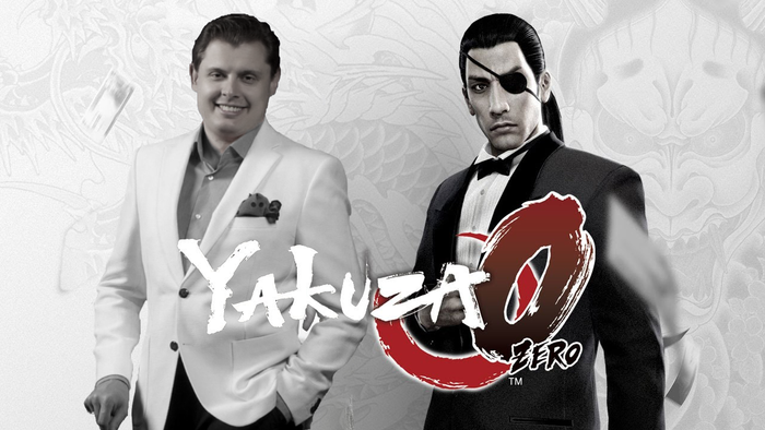Yakuza 0  
