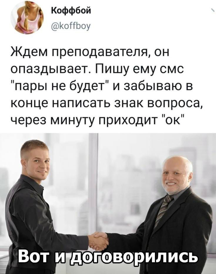 Кривой стартер на каких машинах. Смотреть фото Кривой стартер на каких машинах. Смотреть картинку Кривой стартер на каких машинах. Картинка про Кривой стартер на каких машинах. Фото Кривой стартер на каких машинах