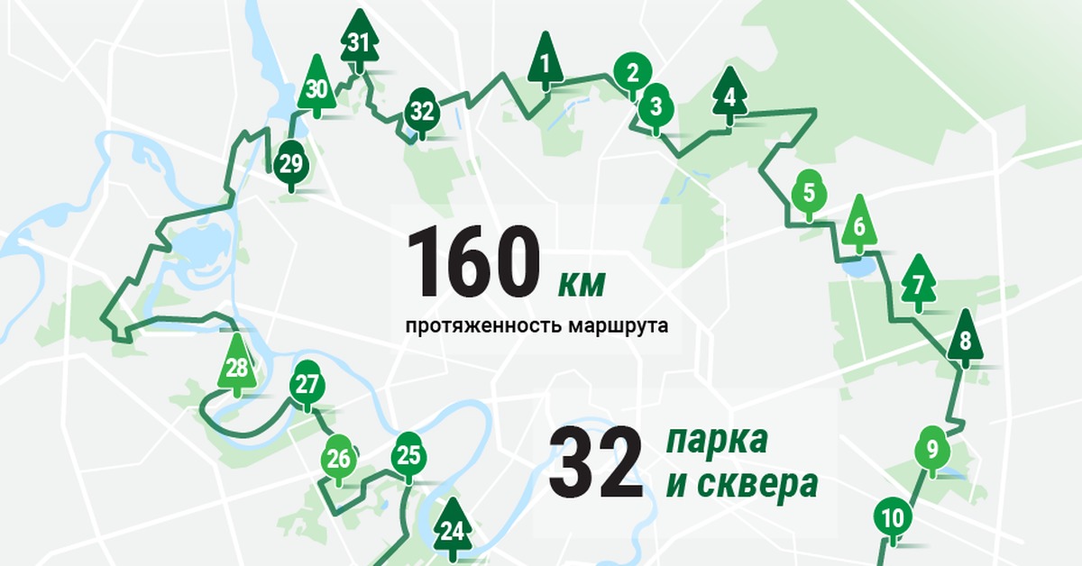 Велосипедные маршруты подмосковья. Зелёное кольцо Москвы на карте. Зеленое кольцо Москвы 160км. Зеленое кольцо Москвы 2022. Зеленое велокольцо Москвы карта.