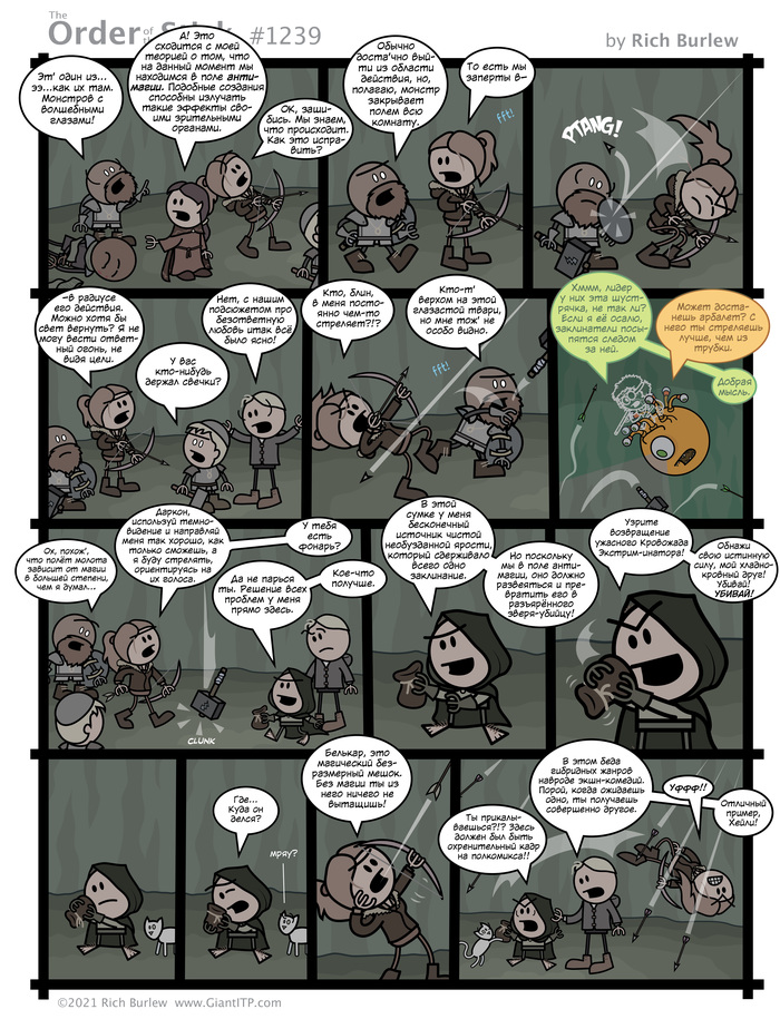   #560 , Order of the stick, , Dungeons & Dragons