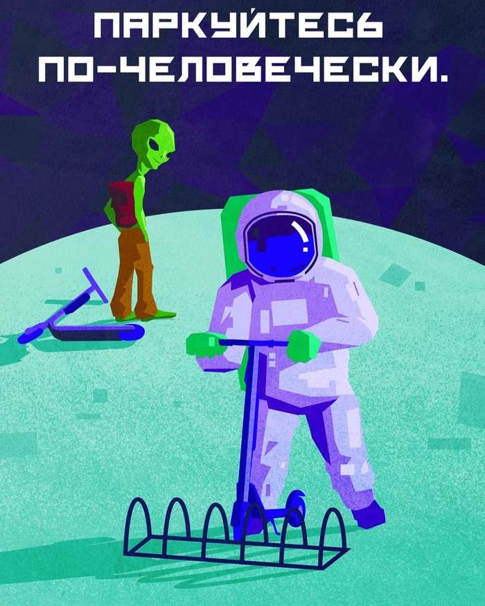 ninebot или xiaomi что лучше. Смотреть фото ninebot или xiaomi что лучше. Смотреть картинку ninebot или xiaomi что лучше. Картинка про ninebot или xiaomi что лучше. Фото ninebot или xiaomi что лучше
