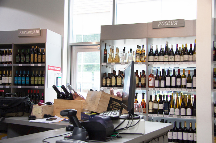 Аналитики прогнозируют увеличение цен на российское вино в 2021—2022 году на 15-20%!