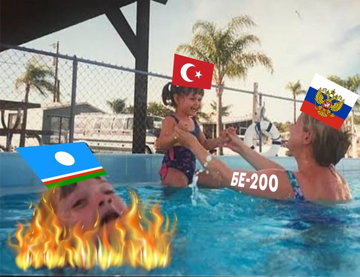  2021