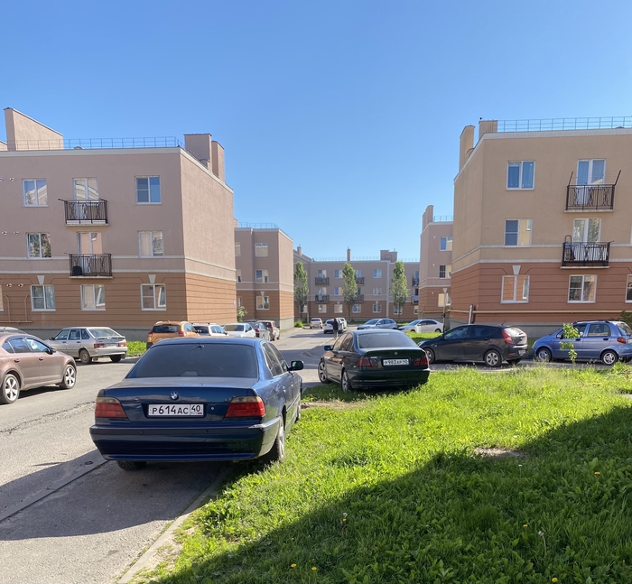 �� - ��������������