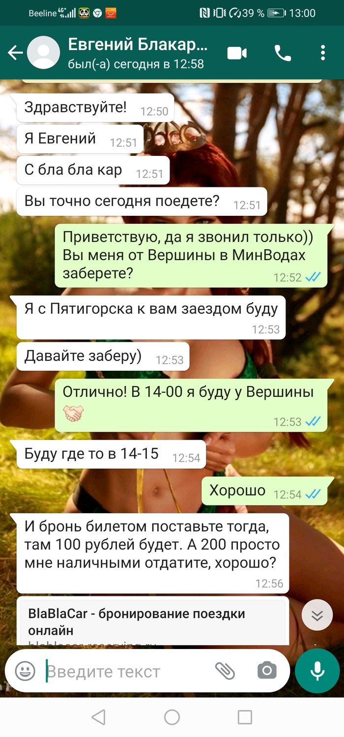    , , 