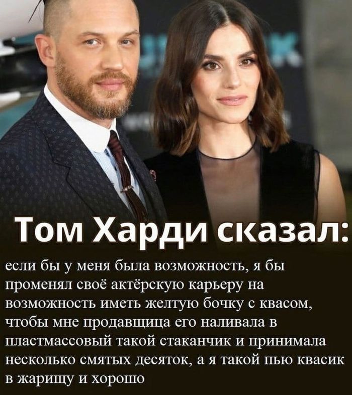 Цитаты великих