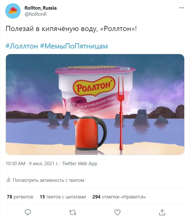     ,    Evangelion, , SMM, ,   