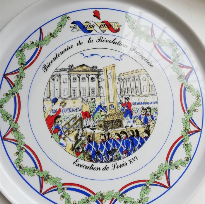 "Прости нас, государь!"