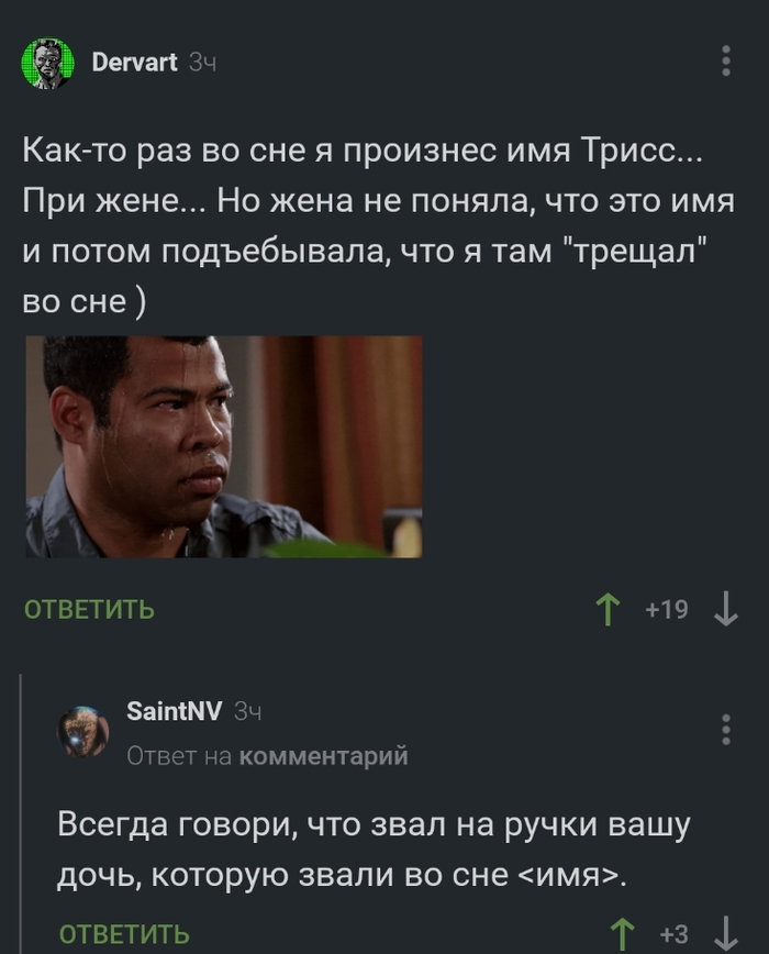        , , , , 
