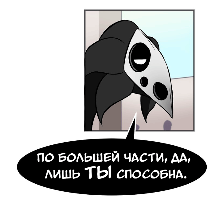 Вот что происходит когда умирает кит. Смотреть фото Вот что происходит когда умирает кит. Смотреть картинку Вот что происходит когда умирает кит. Картинка про Вот что происходит когда умирает кит. Фото Вот что происходит когда умирает кит