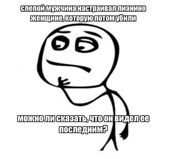 ������� �� ��������� *