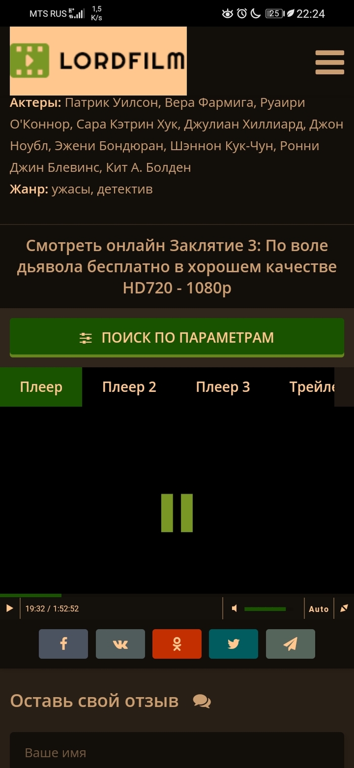   , , , , , 