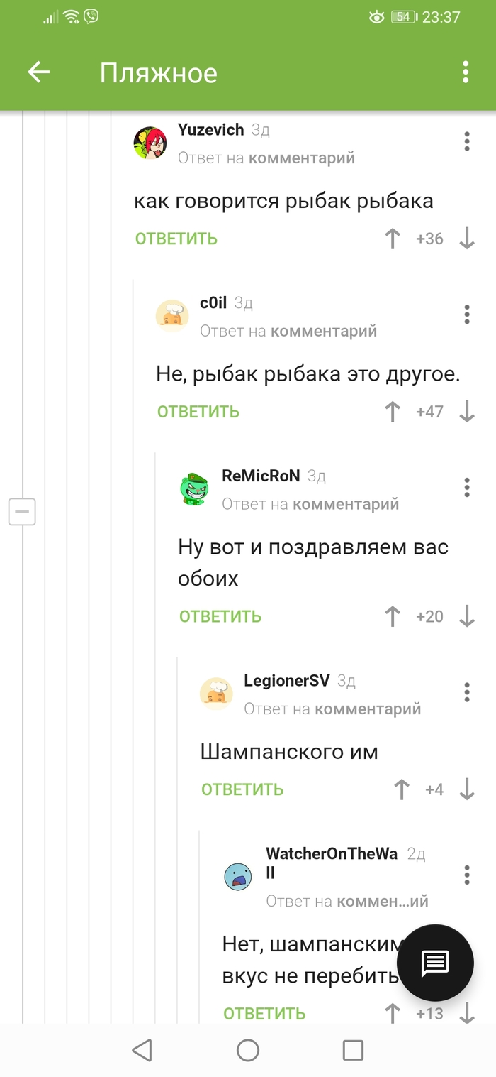 ) , , 