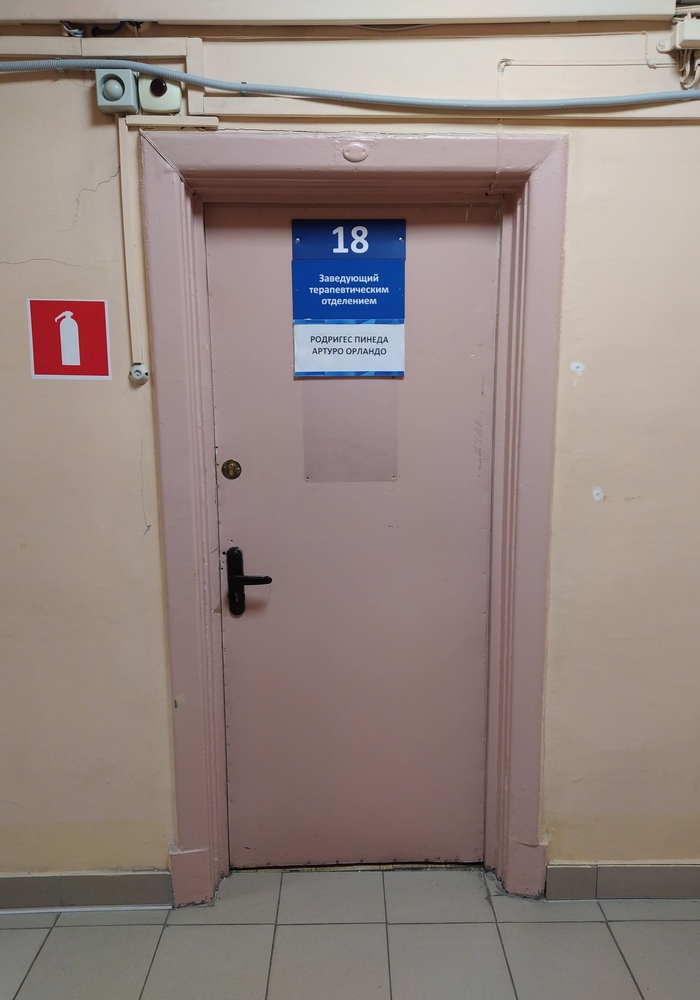 ����� �� ���� �� ��� ���, � ���� ���� ������