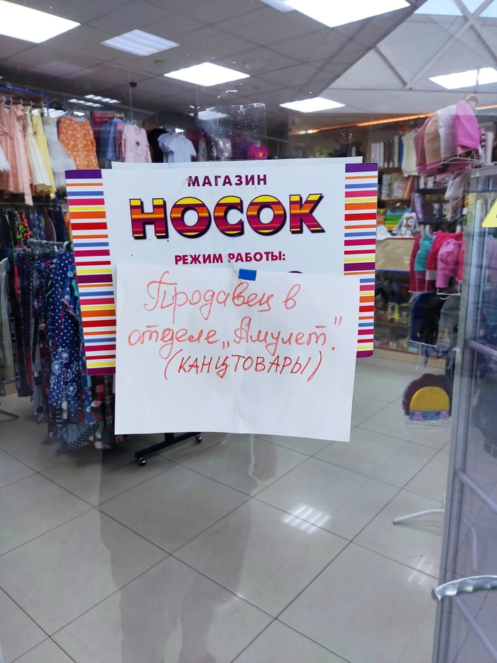   , , , , , 