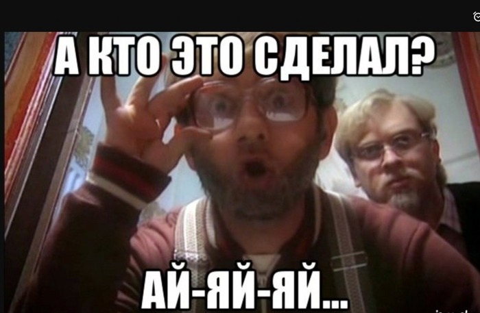    ??? - ,  , , 