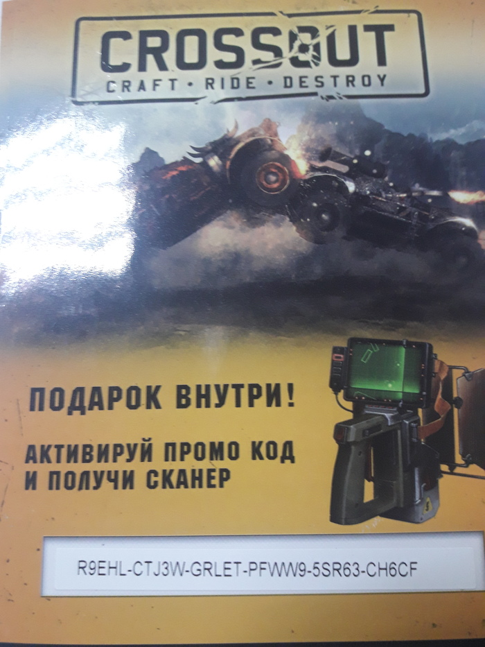 ��������� �������