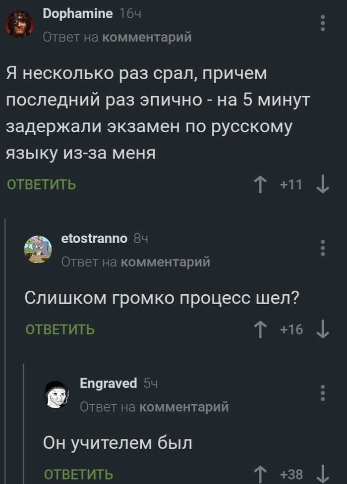      , , ,  
