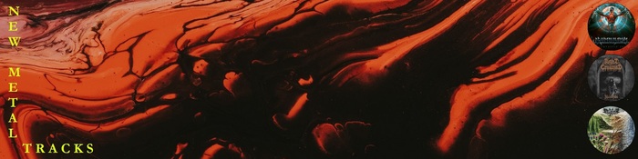 Премьеры новых песен (03.07 - 09.07)