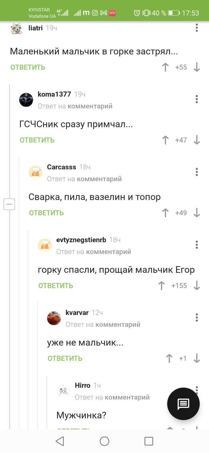    , , 