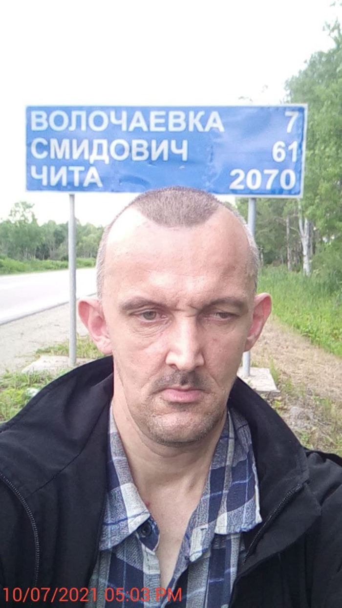      - 2. ? , , , , , , 