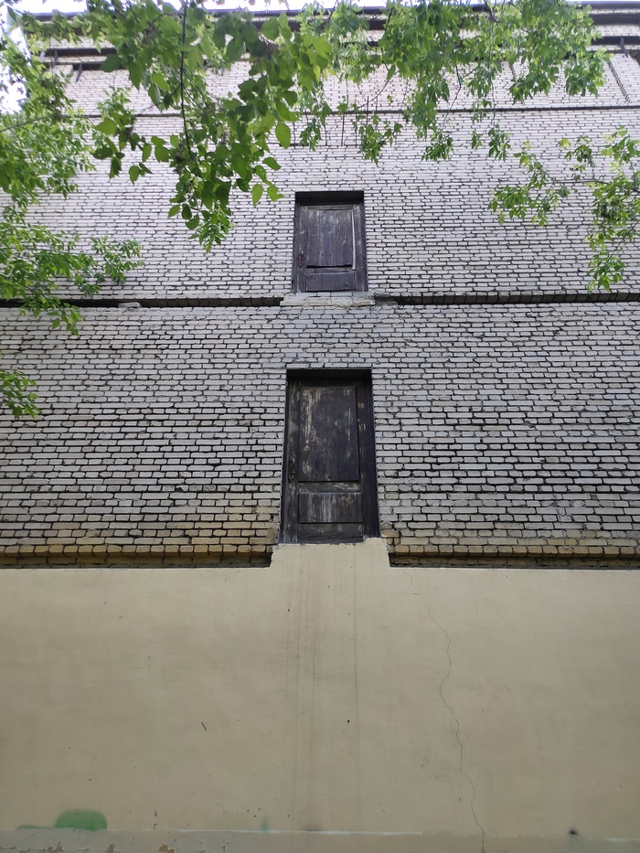 Гостеприимство